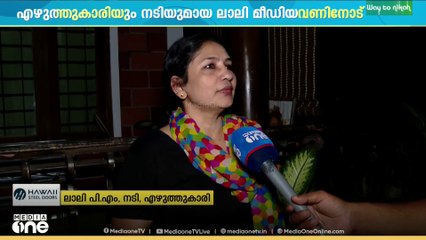 'സാമൂഹ്യ മാധ്യമങ്ങളിലെ സൈബർ ആക്രമണത്തെ ഭയപ്പെടുന്നില്ല, സംഘപരിവാറിനെതിരെ ഇനിയും തുറന്നെഴുതും'