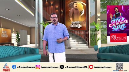 നിയമനടപടിയുമായി വൈഷ്ണ... പേര് വെട്ടിയ നടപടി റദ്ദാക്കണമെന്നാവശ്യപ്പെട്ട് ഹൈക്കോടതിയെ സമീപിച്ചു