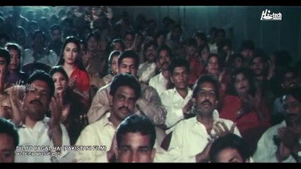 Aisa Bhi To Hota Hai HD Video - Shan - Pakistani Film Dil To Pagal Hai (1999) A Nayyar