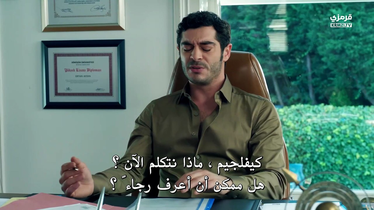 مسلسل المحتالون الحلقة 6 مترجمة - ( الجزء 2 )