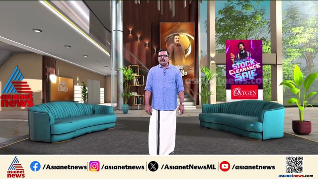 'അമിതമായി ജോലി ചെയ്യിപ്പിക്കുന്നു'; എറണാകുളം ബിപിസിഎല്ലിൽ ലോറി ഡ്രൈവർമാരുടെ സമരം