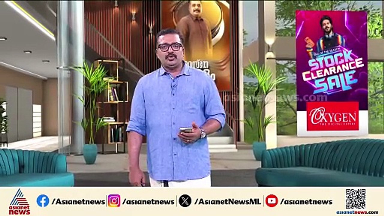 ടിപി വധക്കേസ്; ജ്യോതി ബാബുവിന് ജാമ്യം നൽകുന്നതിനെതിരെ സുപ്രീം കോടതിയിൽ സത്യവാങ്മൂലം നൽകി KK രമ