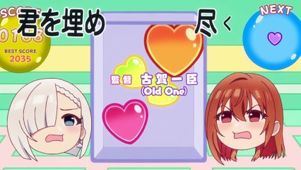 My Friends Little Sister Has It In for Me S01E07 The Girl Who Confessed to Me Is Cold to Me in Reality ToonsHub