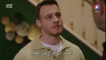 مسلسل خفقان الحلقة 10  مترجمة كرم بورسين