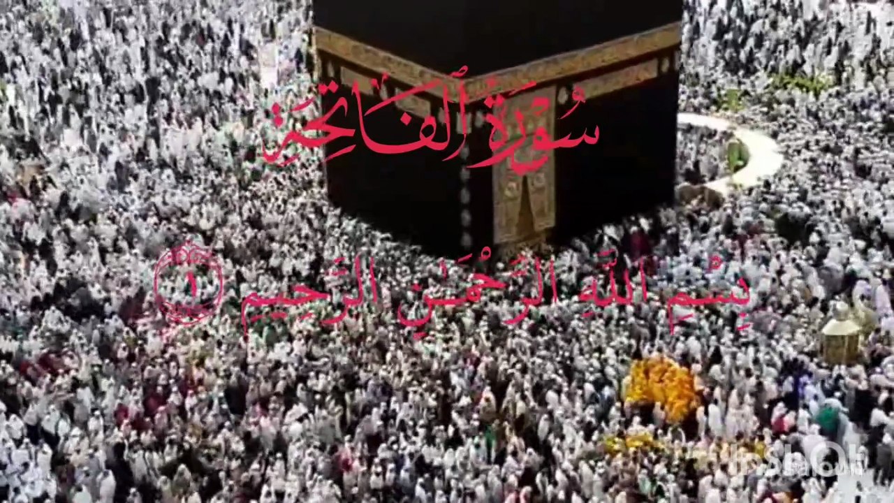 Surah Faithia