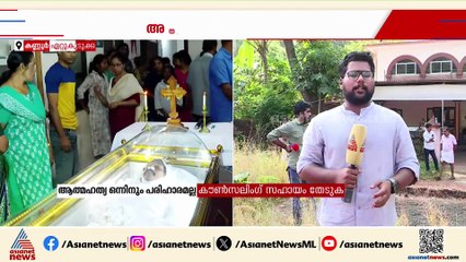 അനീഷിന് വിട ചൊല്ലാൻ നാട്; കുടുംബത്തിൻ്റെ ആരോപണം തള്ളി കളക്ടർ