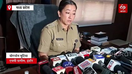 अल फलाह यूनिवर्सिटी के चेयरमैन का भाई हमूद सिद्दीकी हैदराबाद से गिरफ्तार, एमपी पुलिस ने पकड़ा