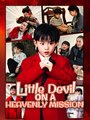Little Devil On A Heavenly Mission (NEW) - FULL [Eng Sub]