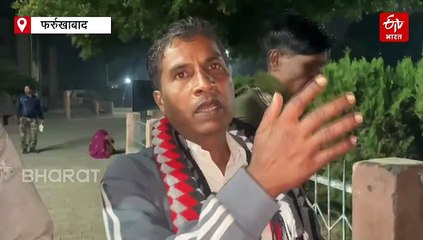 दुखद; फर्रुखाबाद और हमीरपुर सड़क हादसे में महिला और दो चचेरे भाइयों की मौत