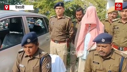 बिहार में 95 किलो गांजा जब्त, दिल्ली की नंबर प्लेट वाली गाड़ी से एक तस्कर गिरफ्तार