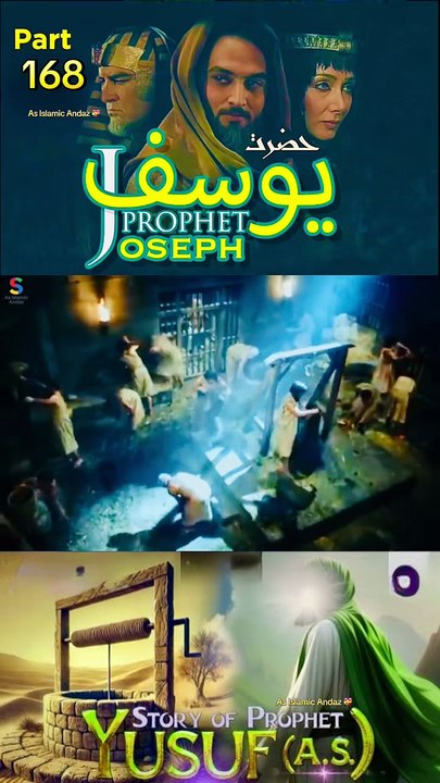 Part-168 Yusuf A S Islamic Series #SurahYusuf #IslamicSeries #Quran #Eygpt #misr