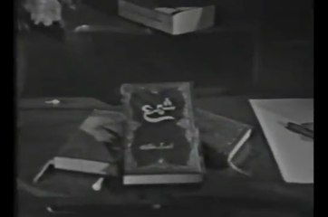 SHAMA.. Ptv Classic Drama 1976 🎭 Last Episode