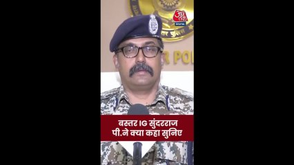 सुकमा में मुठभेड़, तीन नक्सली ढेर