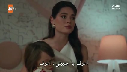 مسلسل غريب في المراة الحلقة 6 مترجم