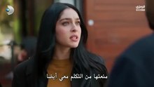 مسلسل ورود وذنوب الحلقة 6 مترجم