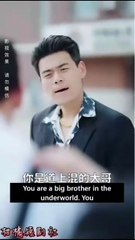 Karma's Payday [Full]