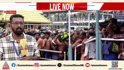 വൃശ്ചിക പുലരിയിൽ ശബരിമലയിൽ വൻ ഭക്തജന തിരക്ക്