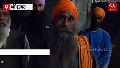 7 ਸਾਲ ਦੇ ਮਾਸੂਮ ਦੀ ਭੇਤਭਰੇ ਹਲਾਤਾਂ 'ਚ ਮੌਤ,ਪਰਿਵਾਰ ਨੇ ਜਤਾਇਆ ਕਤਲ ਦਾ ਸ਼ੱਕ,ਪੁਲਿਸ ਕਰ ਰਹੀ ਜਾਂਚ