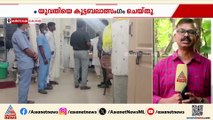 വായ്പ വാങ്ങിയ പണം തിരിച്ച് നൽകാനെന്ന പേരിൽ യുവതിയെ വിളിച്ചുവരുത്തി കൂട്ടബലാത്സംഗം ചെയ്തു
