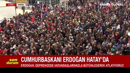 Erdoğan: Asrın felaketinin üstesinden asrın dayanışmasıyla geleceğiz