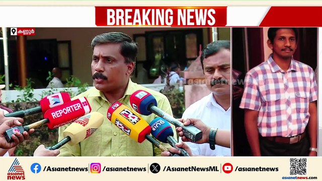ബിഎൽഒയുടെ മരണം; അനീഷ് ജോർജിന് ഭീഷണിയുണ്ടായിട്ടില്ല, സഹായിക്കുകയാണ് ചെയ്തതെന്നും സിപിഎം