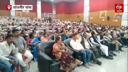 सर्व कुर्मी समाज का मंच बना राजनीतिक अखाड़ा, बीजेपी और कांग्रेस के दिग्गज नेताओं का आरोप प्रत्यारोप