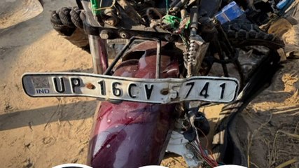 ग्रेटर नोएडा में ट्रैक्टर-बाइकों की जोरदार टक्कर