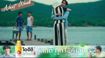 ✨THAT SUMMER☀️ EP10 ENGsubs (2025)