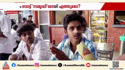 '20 രൂപയ്ക്ക് സമൃദ്ധമായ ഭക്ഷണം';കൊച്ചി കോർപ്പറേഷൻ്റെ ഹിറ്റ് പ്രോജക്ടിലൂടെ തൊഴിൽലഭിച്ചത് 206 പേർക്ക്