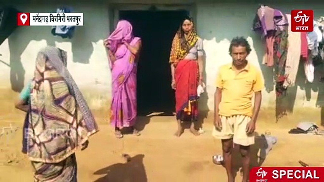 विद्यालय बना ‘मदिरालय’, छात्रों का भविष्य बिगाड़ रहा शराबी शिक्षक, मिड-डे मिल में भी सड़ा हुआ चावल
