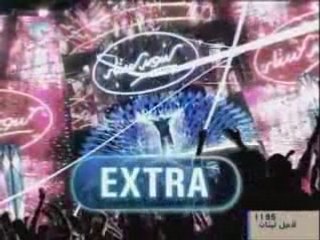 SuperStar Extra Part3 23-05-08