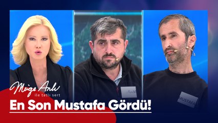 Eski enişte, anne ve oğlu ile olay günü buluştu mu? - Müge Anlı ile Tatlı Sert 17 Kasım 2025