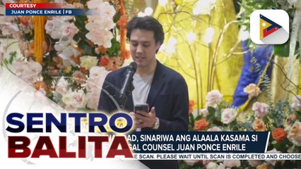 Ilang personalidad, sinariwa ang alaala kasama si Chief Pres'l Legal Counsel Juan Ponce Enrile | ulat ni Gab Villegas
