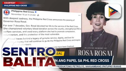 Burol ni Rosa Rosal, magsisimula na ngayong hapon; legasiya ni Rosal, inalala | ulat ni Rod Lagusad