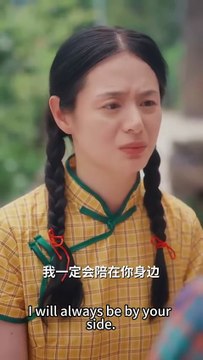 After the story ended, everyone laughed at her for being wild and strong, saying no man would dare marry her. She didn't care, however, and casually hired a gentle and handsome capitalist's son as her live-in son-in-law. After marriage, the couple lived h