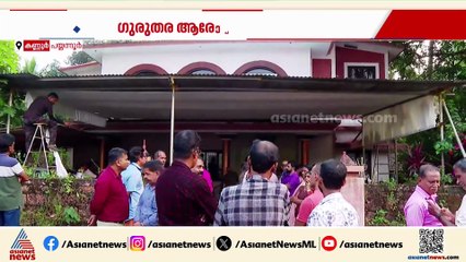 അനീഷ് ജോർജിൻ്റെ മരണം: 'സിപിഎം ഭീഷണിയും ജോലി സമ്മർദവും'; ആരോപണവുമായി കോൺഗ്രസ്