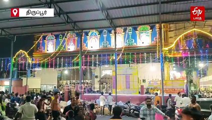 கார்த்திகை முதல் நாள் - மாலை அணிந்து விரதத்தை தொடங்கிய ஐயப்ப பக்தர்கள்!