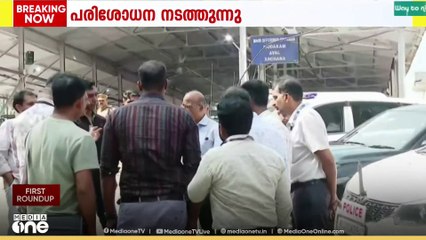 ശബരിമല സ്വർണക്കൊള്ള: പ്രത്യേക അന്വേഷണ സംഘം സന്നിധാനത്ത് പരിശോധന നടത്തുന്നു