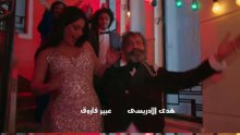 مسلسل إكس لانس | الحلقة 8 HD
