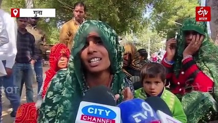 गुना में ससुराल गया युवक लौटकर नहीं आया, संदिग्ध हालत में कुएं में मिला शव