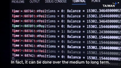 Chinese AI Models Present Security Concerns, Say Taiwan Authorities