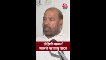 'उसे पूरा अधिकार है अपनी बात कहने का', रोह‍िणी आचार्य के बचाव में आए मामा साधु यादव