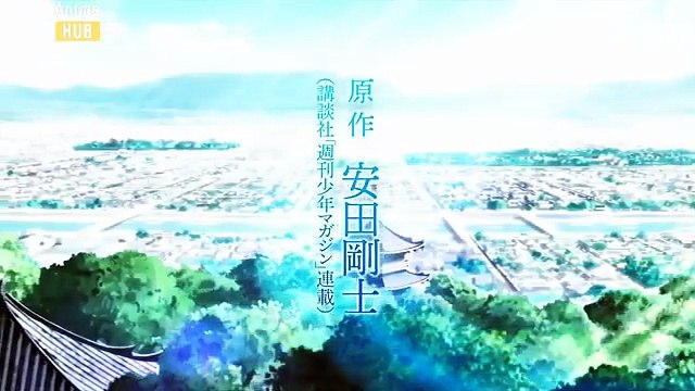 The Blue Wolves of Mibu Saison 1 - Blue Miburo TV Anime Trailer (EN)