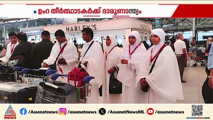 ബസ് ഡീസൽ ടാങ്കറുമായി കൂട്ടിയിടിച്ച് കത്തി; ഹൈദരാബാദിൽ നിന്നുള്ള ഉംറ തീർത്ഥാടകർക്ക് ദാരുണാന്ത്യം