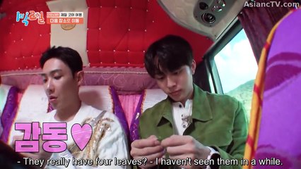 [ENG] EP.300 2 Days & 1 Night S4