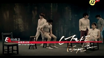 SUPER JUNIOR-M — It's You (너라고) | Super Junior-M:Swing | The 3rd Mini Album   Starring: Super Junior-M