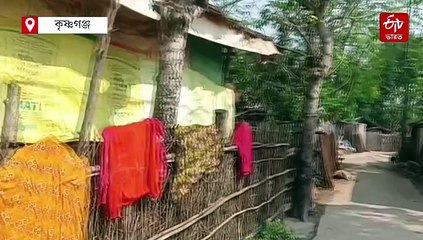 BLO গ্রামে পৌঁছতেই উধাও একাধিক পরিবার, সীমান্তবর্তী এলাকায় 'ভুতুড়ে ভোটার' নিয়ে চর্চা