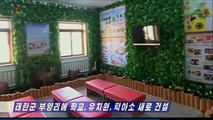 Construídas novas escolas, creches e jardins de infância no condado de Thaethan