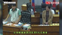 質詢讚饒慶鈴「胸圍廣闊」台東大砲縣議員稱口誤：相信縣長了解