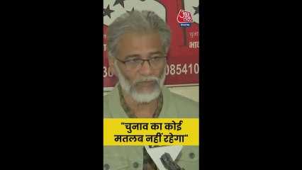 'चुनाव से पहले कैश ट्रांसफर...' CPIM नेता ने लगाया आरोप